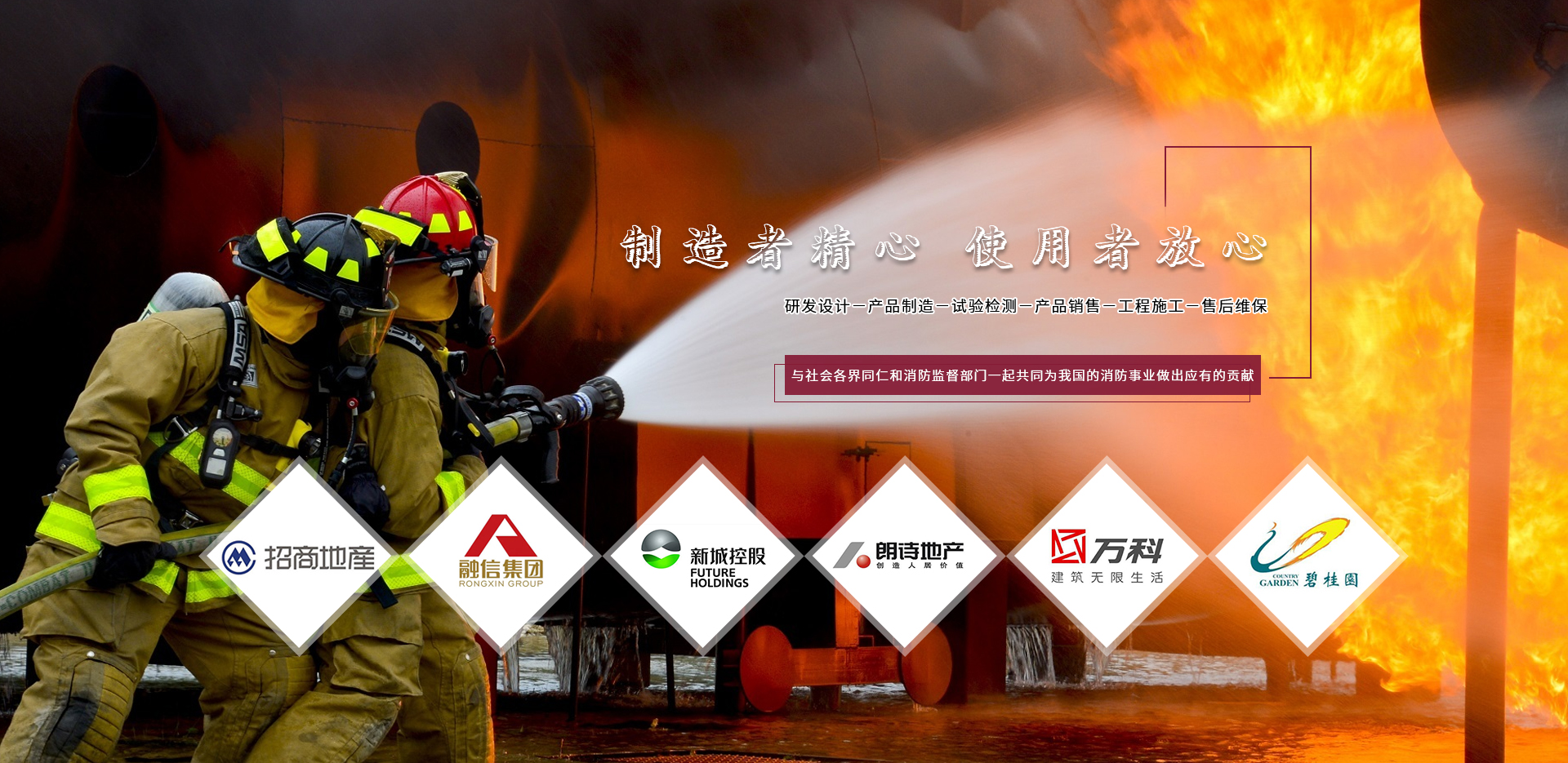 http://www.focj.com.cn/data/upload/201912/20191212153916_569.jpg