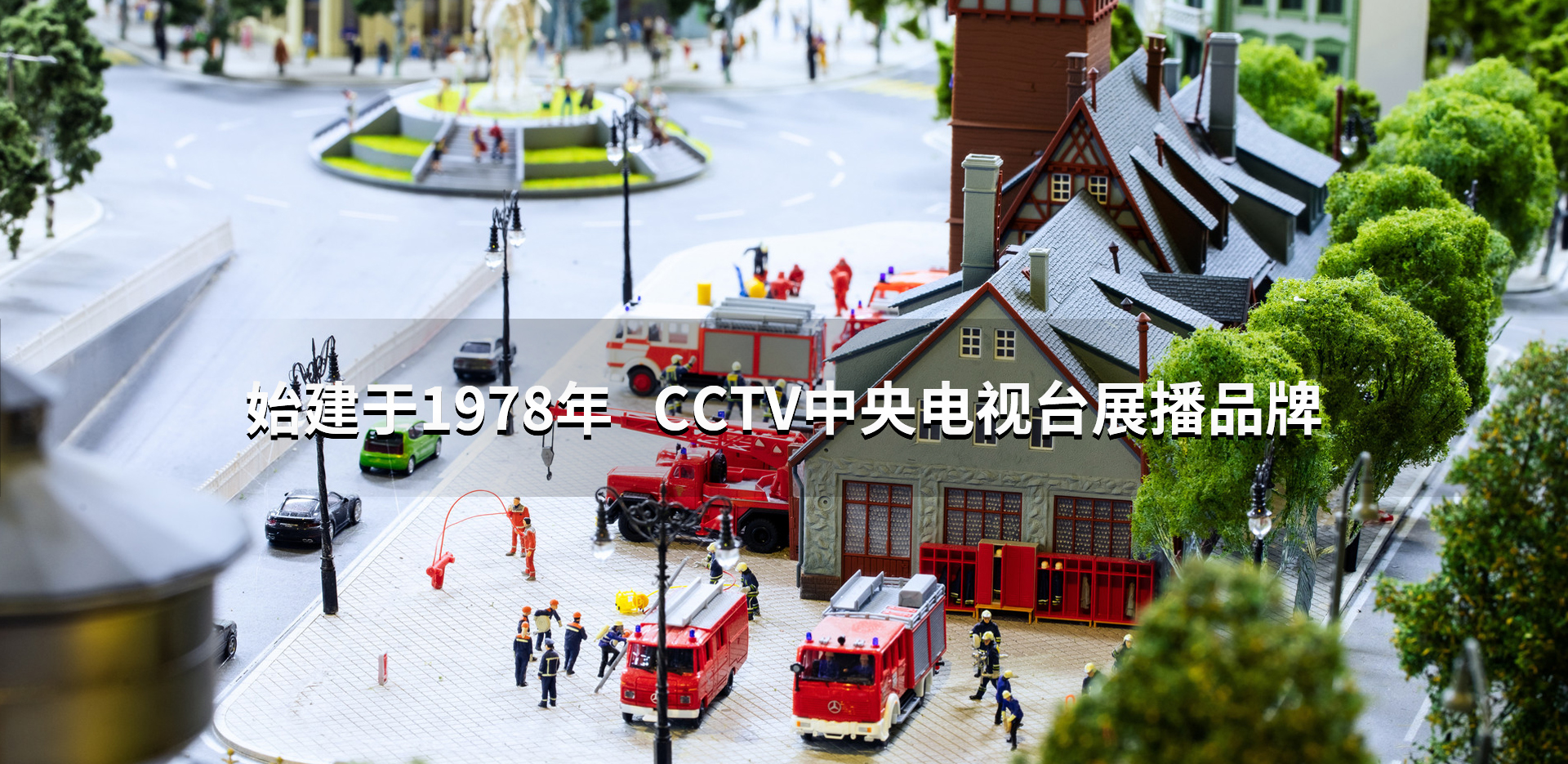 http://www.focj.com.cn/data/upload/202004/20200410094100_328.jpg